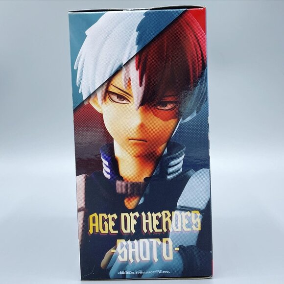 My Hero Academia Age Of Heroes Shoto Figure - Picture 3 of 5